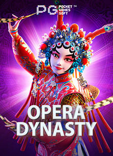 เวป sbobet เด งข นมา: สูตรเด็ดเล่นสล็อต Joker